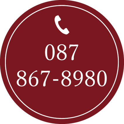お電話 0878-67-8980
